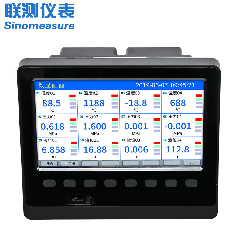 聯測儀表SIN-R5000C無紙記錄儀7英寸1-12路可選